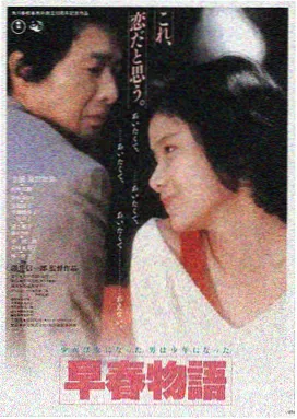 暗影追踪 影音先锋男人站推荐