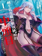 荒野猎人 影音先锋男人站生存冒险