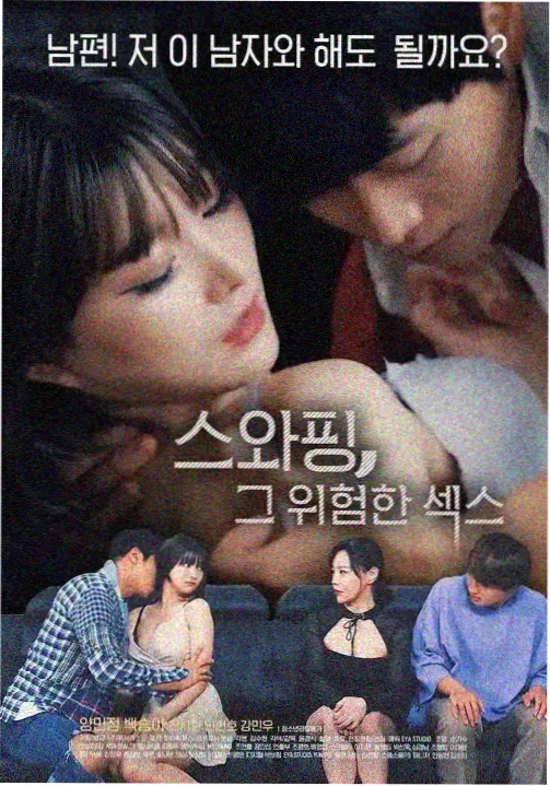 终结者2 影音先锋男人站科幻经典