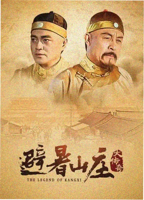 无间道 影音先锋男人站警匪经典